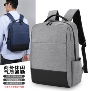 Slim Business Laptop Backpack, Durable Nylon for Daily Commute