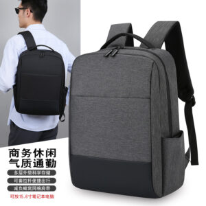 Slim Business Laptop Backpack, Durable Nylon for Daily Commute