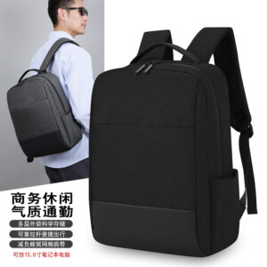 Slim Business Laptop Backpack, Durable Nylon for Daily Commute
