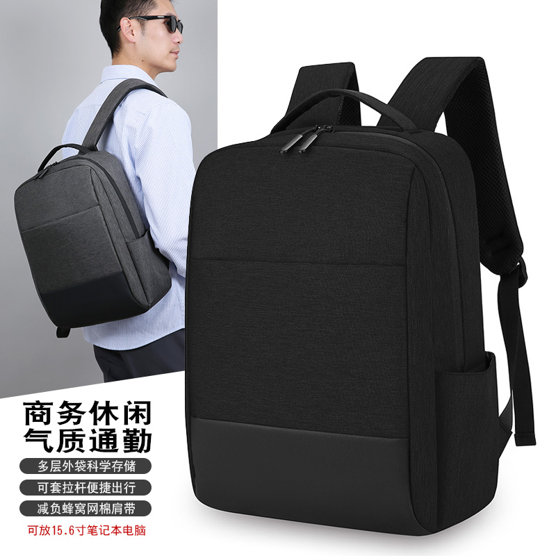 Slim Business Laptop Backpack, Durable Nylon for Daily Commute