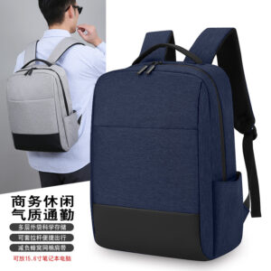 Slim Business Laptop Backpack, Durable Nylon for Daily Commute