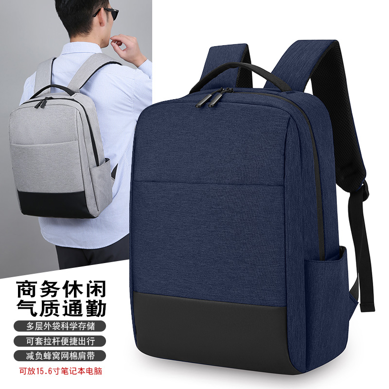 Slim Business Laptop Backpack, Durable Nylon for Daily Commute