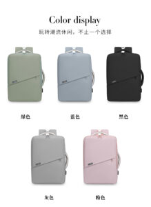 A versatile backpack that handles all scenarios from the office to outdoor trips