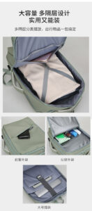 A versatile backpack that handles all scenarios from the office to outdoor trips