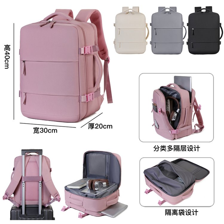 Waterproof and wear-resistant fabric, comfortable to carry commuter laptop backpack