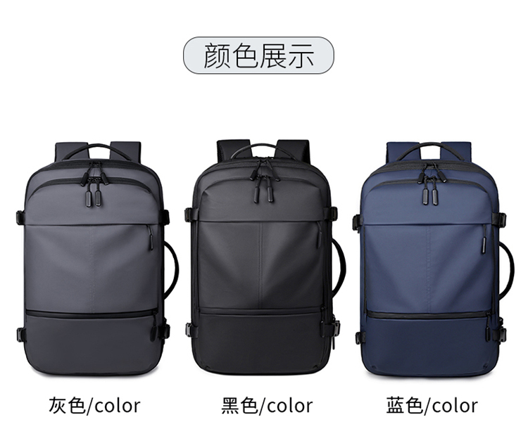 Large-capacity computer backpack for more organized storage
