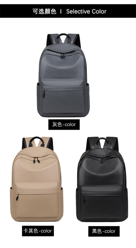 Simple, elegant, and high-value appearance design, a versatile commuter laptop backpack suitable for both business and casual occasions