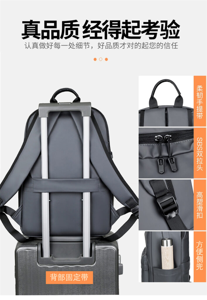 Simple, elegant, and high-value appearance design, a versatile commuter laptop backpack suitable for both business and casual occasions