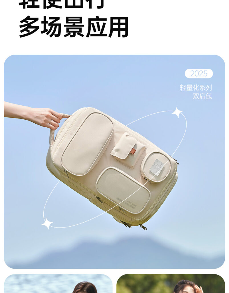 Slim Durable  Oxford Backpack, Multi-Pocket Commuter Backpack for Men & Women