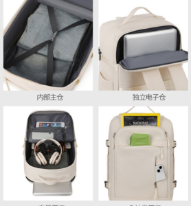 Water-repellent fabric stands up to rainy days, safeguarding your laptop for worry-free travel with this backpack