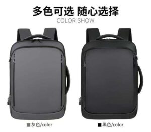 Stylish and versatile to match any outfit, a high-value computer backpack for daily commuting and travel