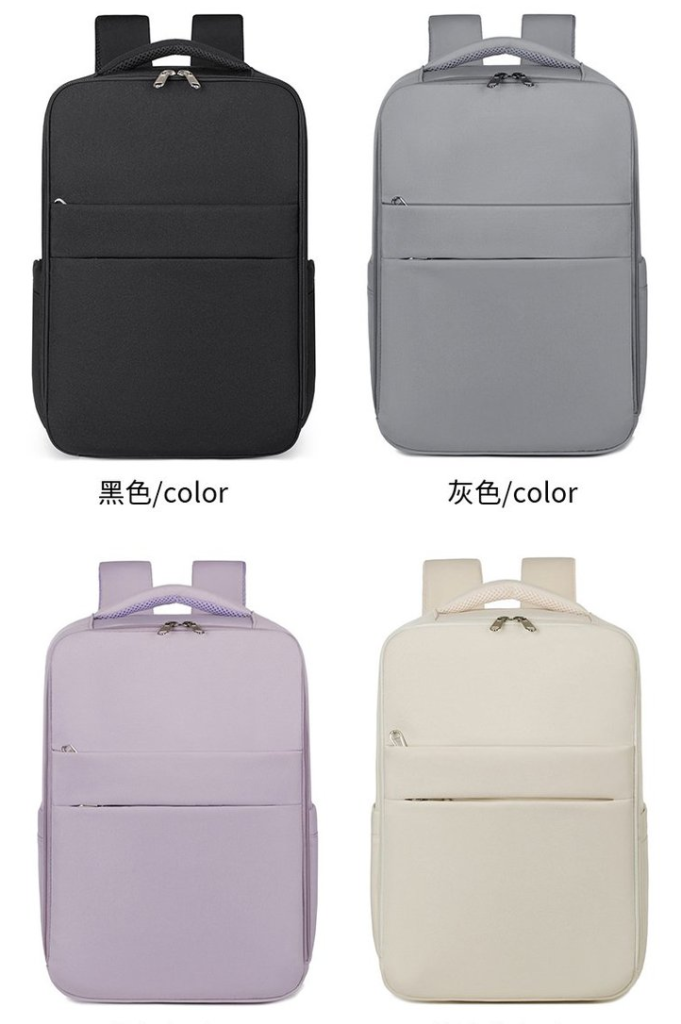 Stylish and versatile backpack, dual-use laptop bag for business and casual occasions