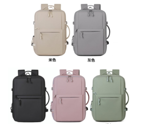 Large-capacity business laptop backpack, multifunctional backpack for commuting and business trips