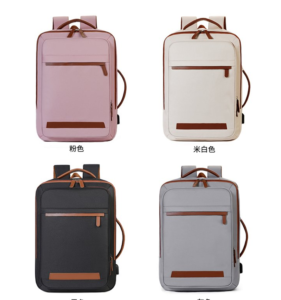 A laptop backpack that combines practicality and style, the ideal choice for business professionals on the go