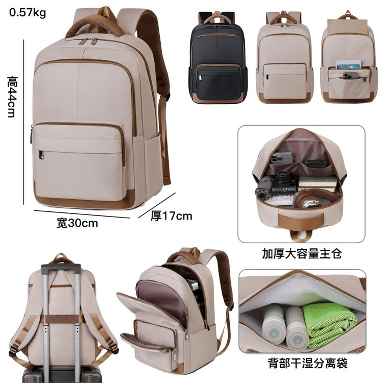 A backpack with multiple pockets for organized storage, saying goodbye to clutter and making work and travel more hassle-free