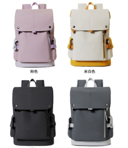 Ergonomic weight-reduction design, a urban commuter laptop backpack that won’t tire your back even after long-time wearing