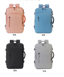 A dual-style backpack combining business and casual elements, an all-around pack perfect for daily outings and short business trips