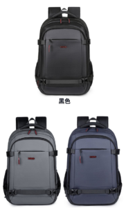 A commuter laptop bag that combines practicality and good looks, suitable for both men and women