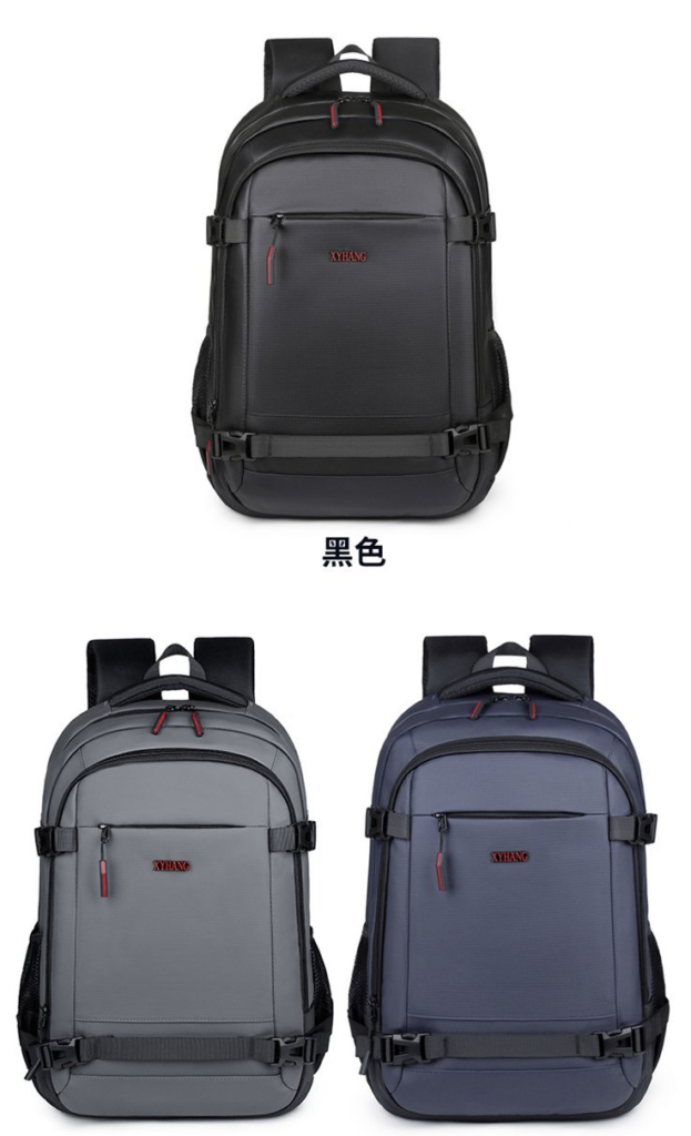 A commuter laptop bag that combines practicality and good looks, suitable for both men and women