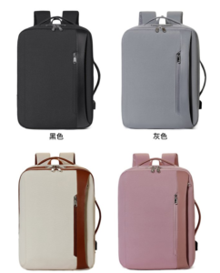 Stylish and textured business backpack with a shockproof laptop compartment for enhanced protection