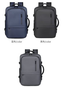 Stylish and versatile backpack, dual-use laptop bag for business and casual occasions