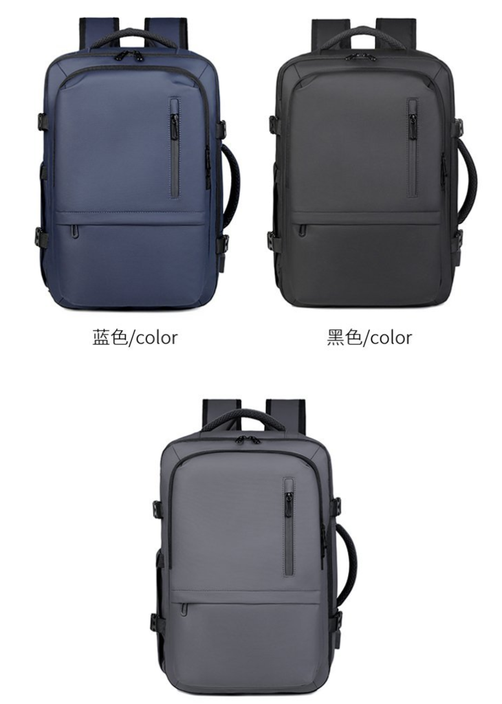 Stylish and versatile backpack, dual-use laptop bag for business and casual occasions