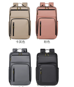 Versatile and stylish computer backpack for commuting, schooling, business trips and travel